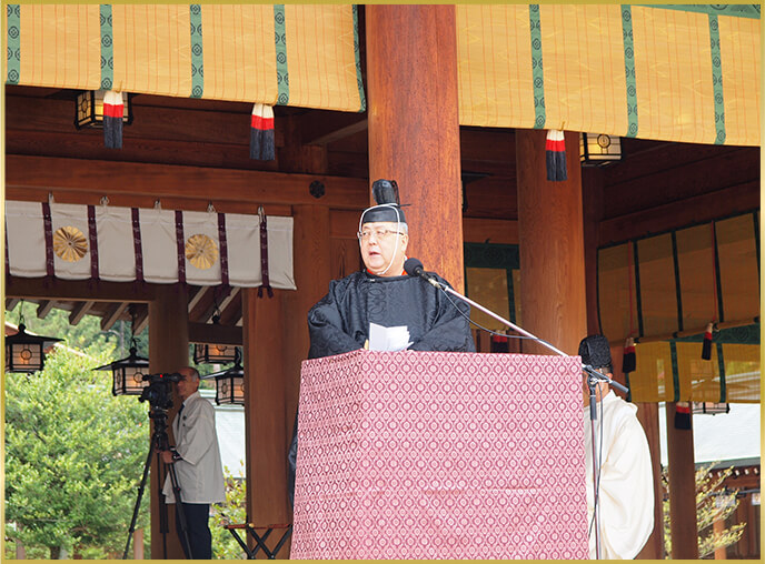 神武天皇二千六百年大祭 宮司挨拶