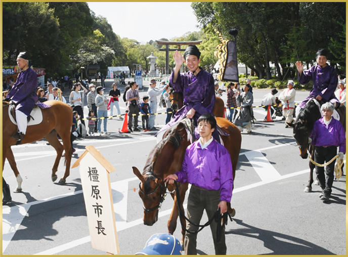 春の神武祭行事